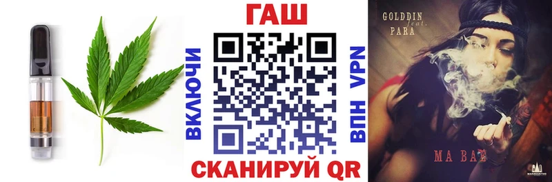 blacksprut ссылки  Межгорье  Cannafood марихуана 