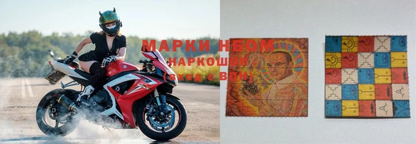герыч Алзамай