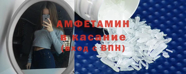круглые Сафоново