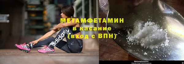 шишки Алексеевка