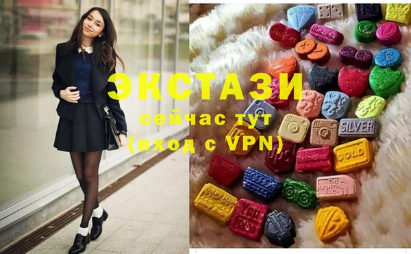 героин Саяногорск
