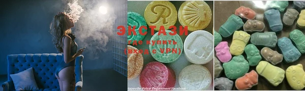 круглые Сафоново