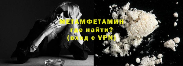 apvp Семилуки