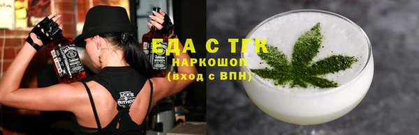 кокаин колумбия Алексин