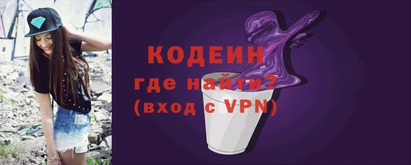 круглые Сафоново