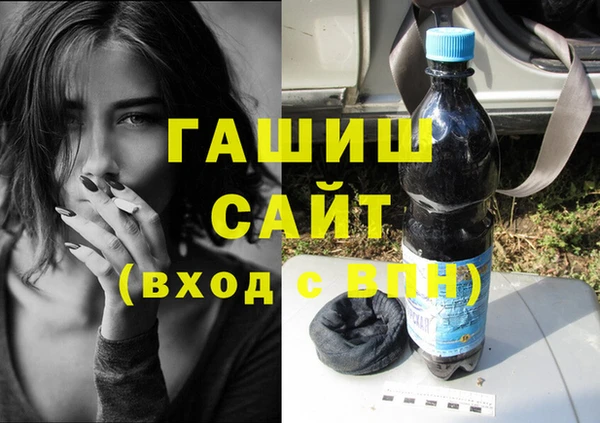 герыч Алзамай