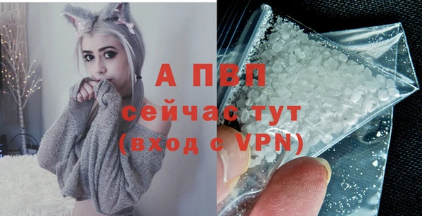 a pvp Семёнов