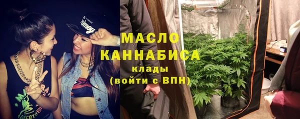 PSILOCYBIN Сатка