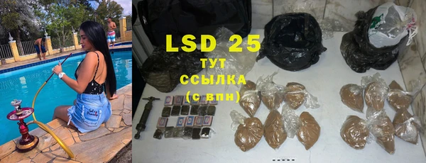 кокаин колумбия Алексин