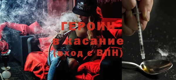 герыч Алзамай