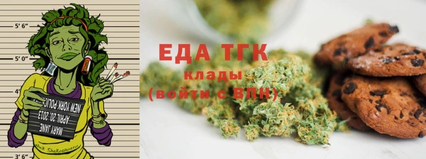 кокаин колумбия Алексин