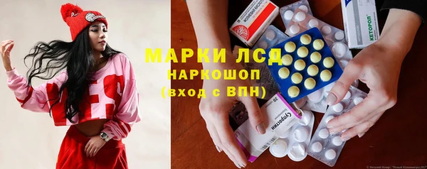 шишки Алексеевка