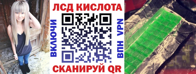 наркотики  Межгорье  Марки NBOMe 1,5мг 